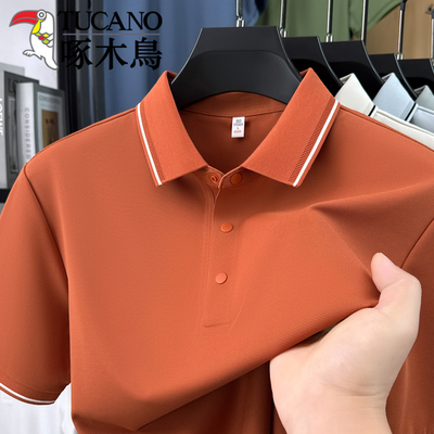 啄木鸟夏季冰丝速干短袖POLO衫