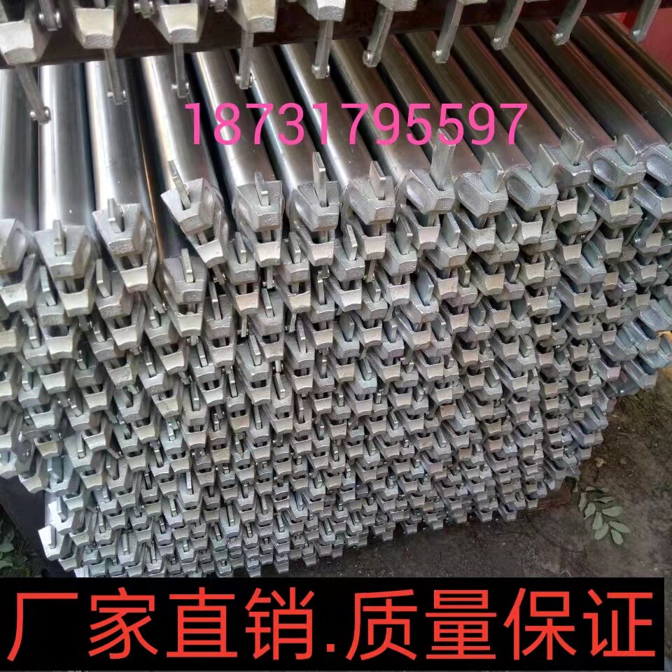 雷亚架拉杆横杆舞台盘扣式脚手架配件圆盘尺寸可定制