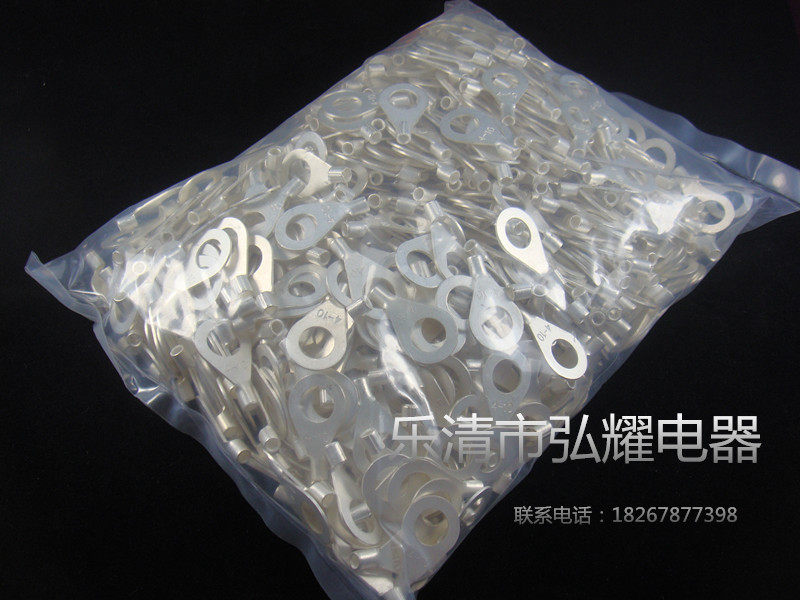 冷压接线端子/圆形裸端子 国标型 OT4-12 厚0.9MM紫铜焊口散卖