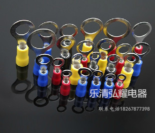 RV8 圆形预绝缘端子O型冷压接线端子铜鼻子 200只 包