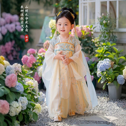 2025秋季新款女童汉服超仙襦裙儿童中秋节演出可爱古装公主连衣裙