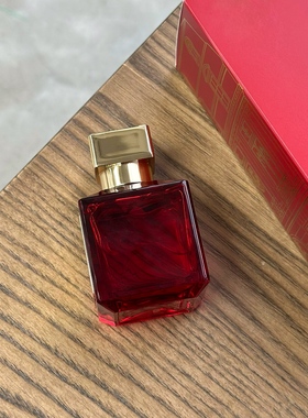 【小西专享】红水晶