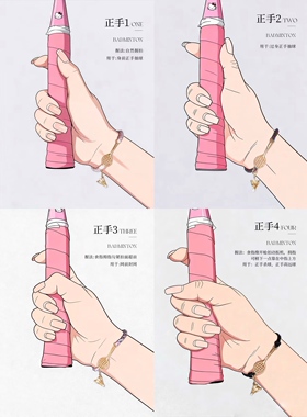 【小西专享】高弹性碳素