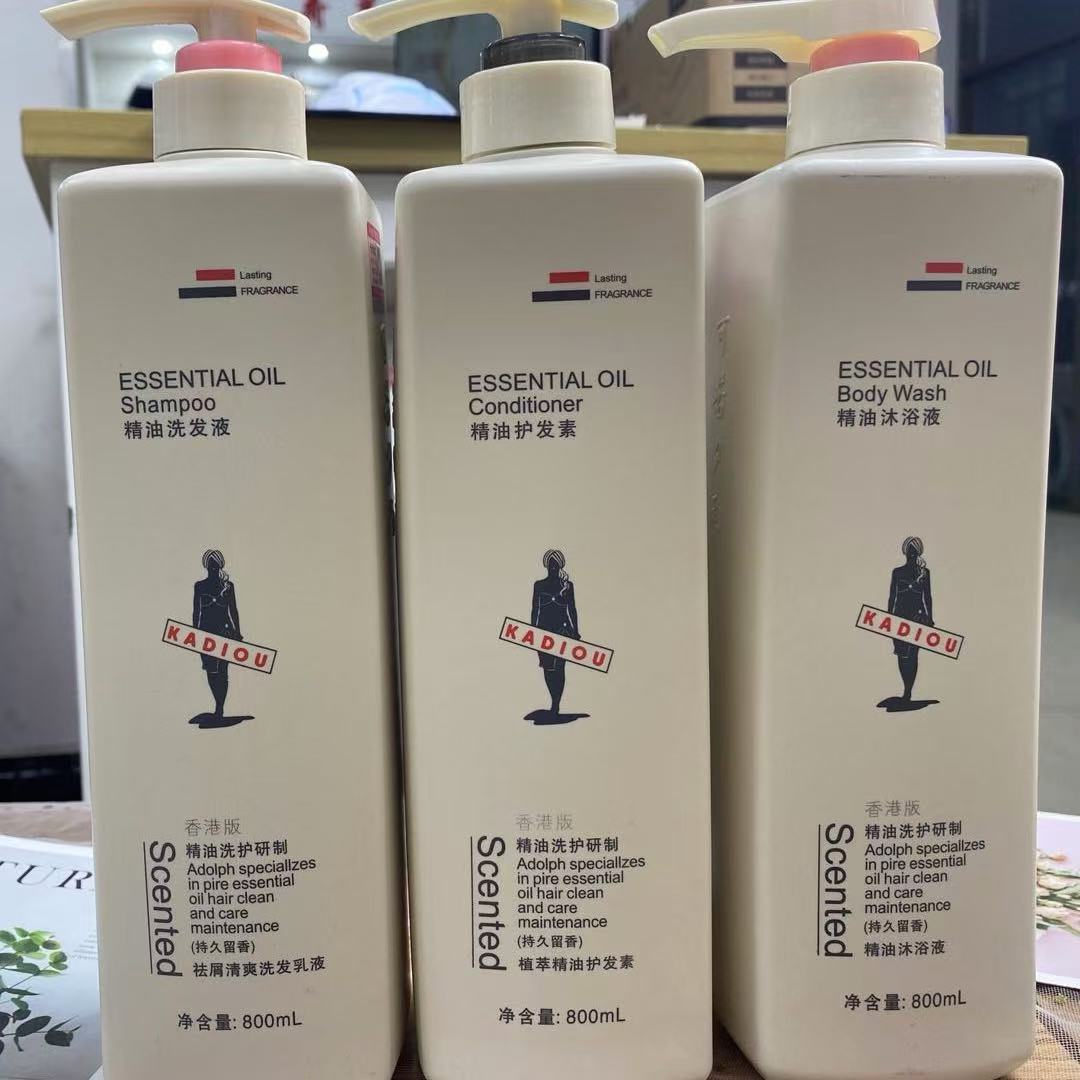 正品香港阿道卡迪欧轻柔丝滑去屑清爽洗发水800ml护发素沐浴露女