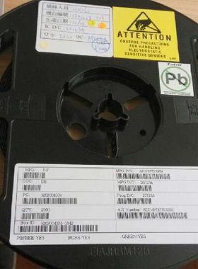 AS4C128M16D3LB-12BIN