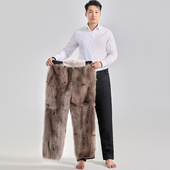 狐狸毛皮毛一体裤 防风保暖皮草棉裤 子男士 中老年高腰加绒加厚冬季