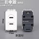 128型二孔电源插座 两眼电源插座2孔模块两孔电源插线 二三极插座