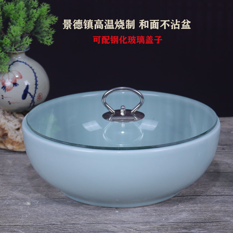 家用带盖陶瓷加厚和面盆发面盆