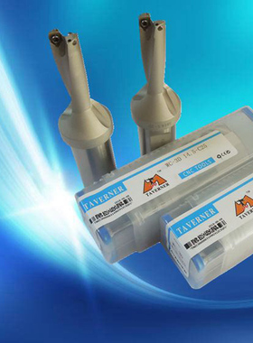 TAVERNER 快速钻U钻2D3D4D5D 倍径舍弃式喷水钻暴力钻WC14MM-45MM