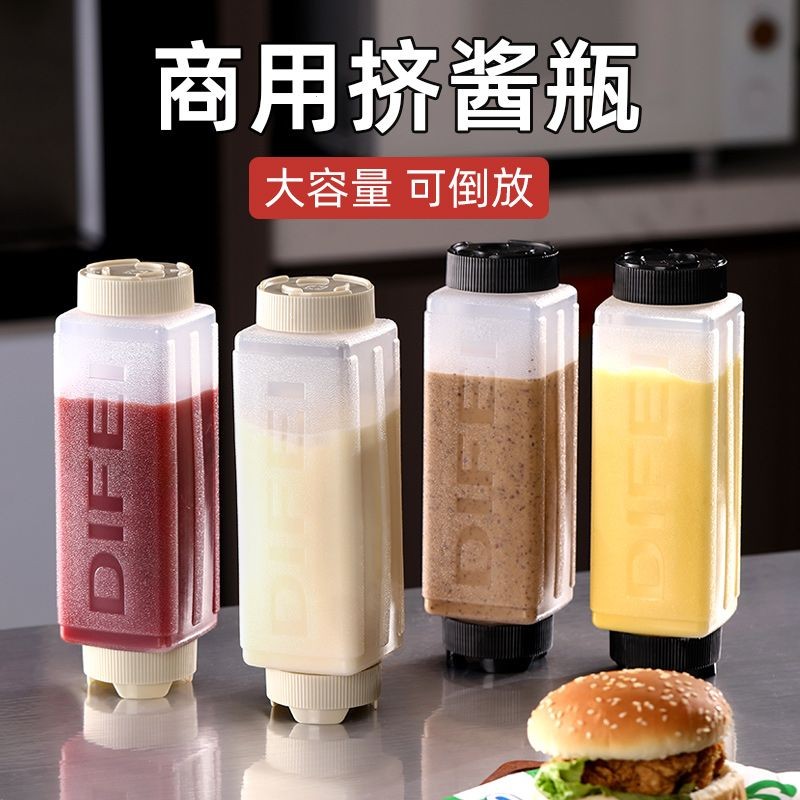 挤酱瓶商用酱料挤压瓶食