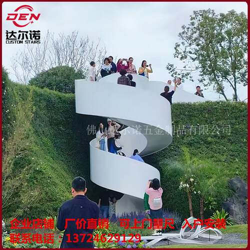 钢结构楼梯钢化玻璃大理石岩板
