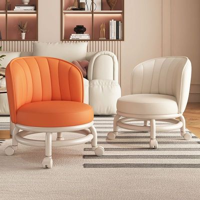 万向轮小凳子家用板凳小椅子沙发凳滑轮矮凳儿童大人小型网红圆凳