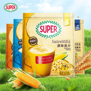 马来西亚super超级牌双倍燕麦糙米麦片袋装 原味营养冲饮早餐即食