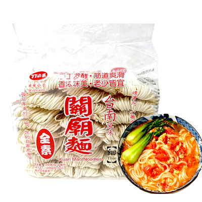 台南关庙面粗面细面1200g刀削面