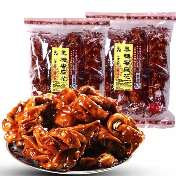 台湾进口黑熊蜂蜜黑糖麻花 甜味健康网红怀旧便宜特产零食伴手礼