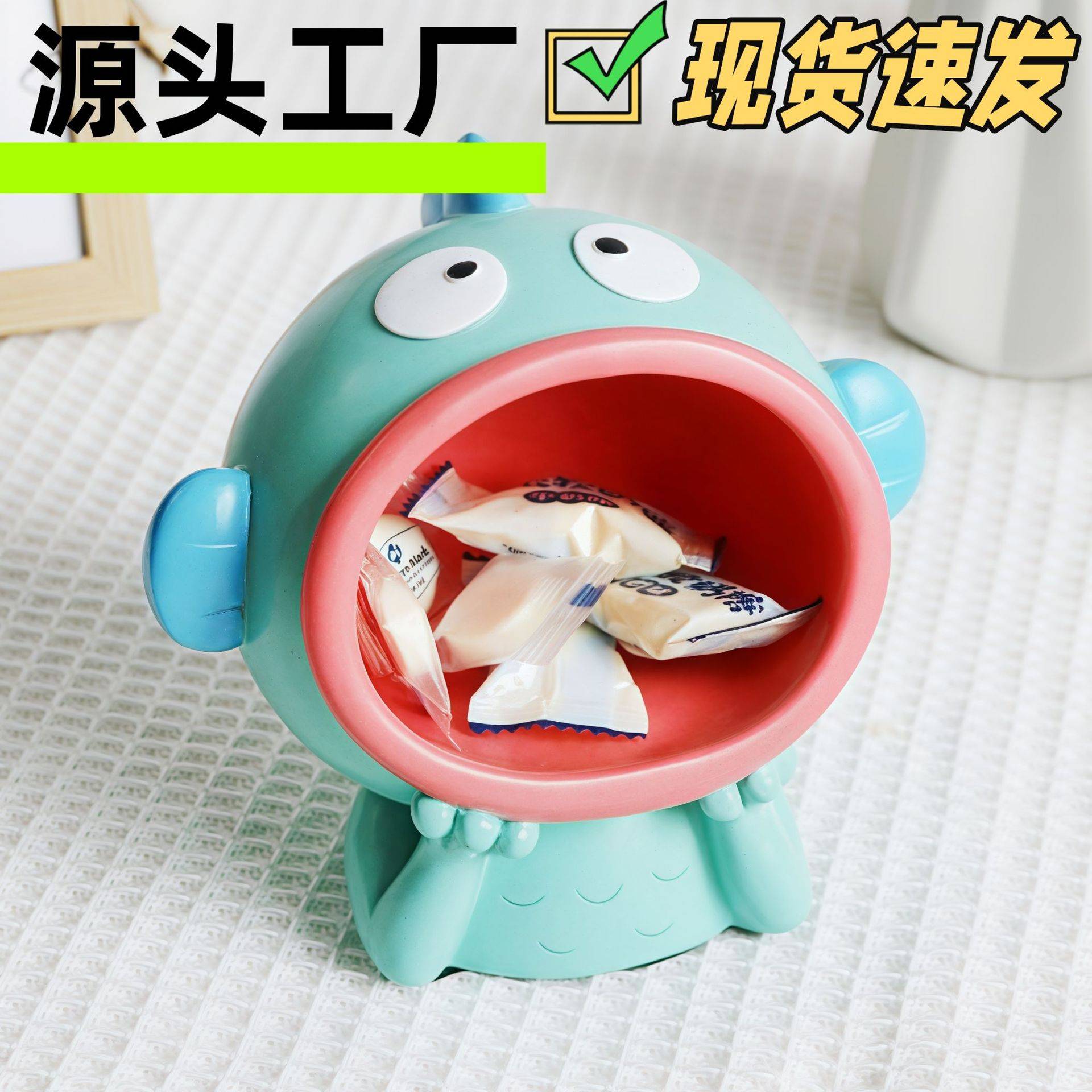 小丑鱼树脂收纳摆件|玄关前台
