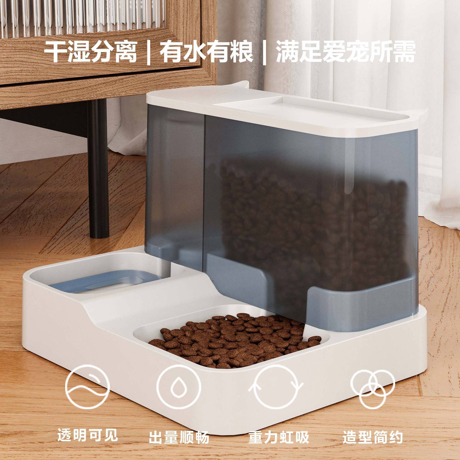 宠物用品热销款猫碗双碗一体猫狗食具狗盆狗碗自动喂食器猫咪喝水
