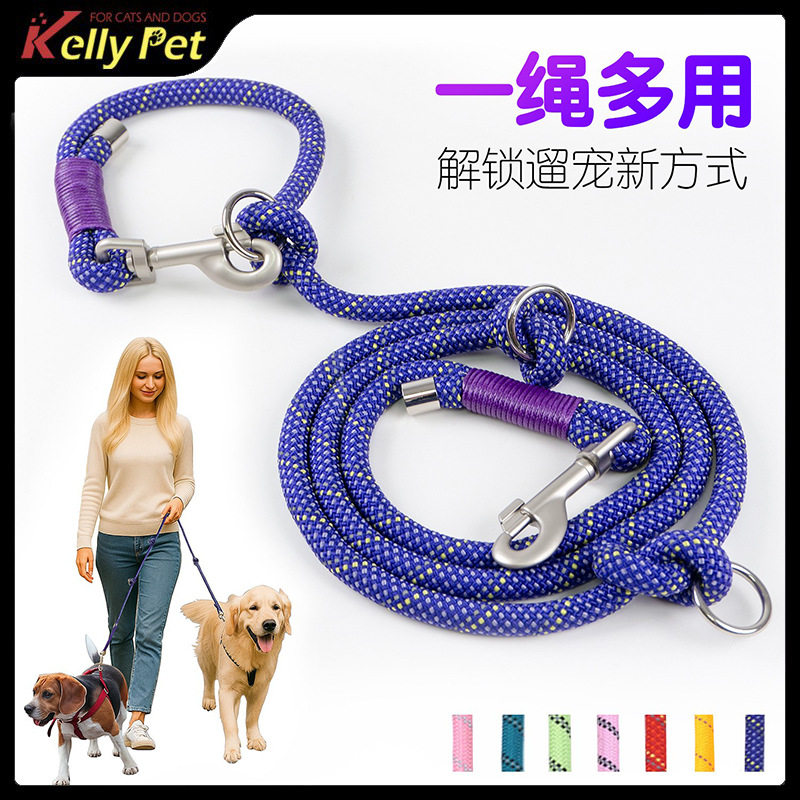 新款尼龙一拖二宠物圆绳多功能狗狗牵引绳