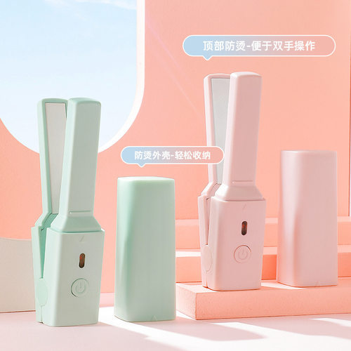 USB直卷两用不伤发电动电卷发棒