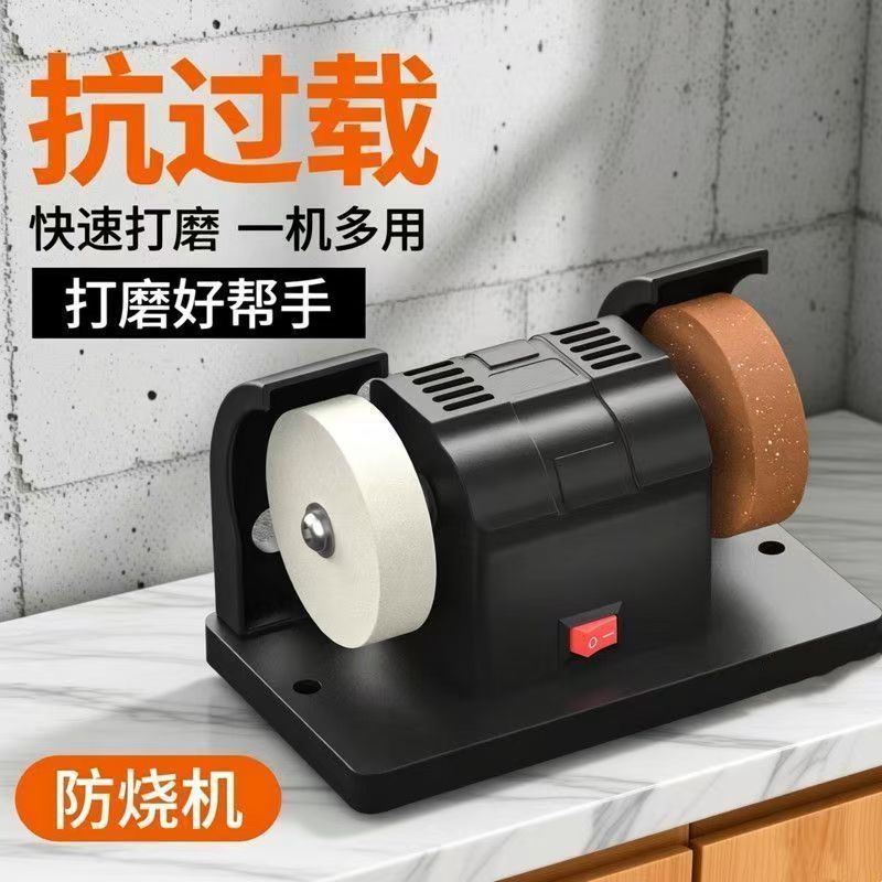 小型电动砂轮机家用磨刀打磨除锈