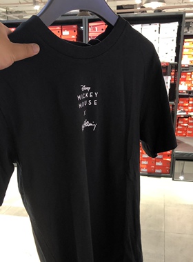 lining李宁夏季新款短袖T恤男潮流修身圆领上衣文化衫ahsr643-2