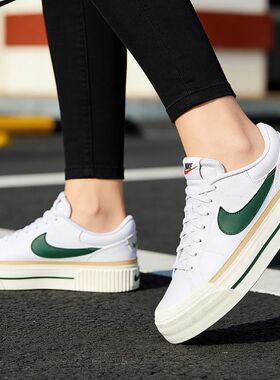 Nike 舒适 防滑耐磨 低帮 板鞋 女款 白色DM7590-107