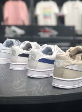puma彪马夏季经典款休闲鞋