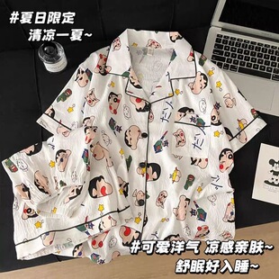 男童中大童睡衣云朵棉夏季新款薄款短袖儿童男孩可外穿家居服套装