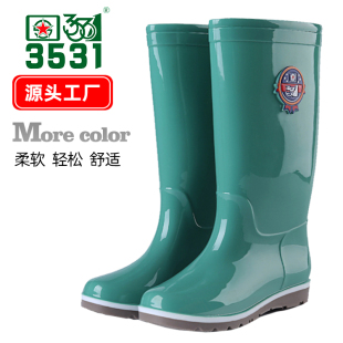 3531女款雨靴高筒防护防雨鞋中筒劳保用品三防工作胶鞋水鞋水靴