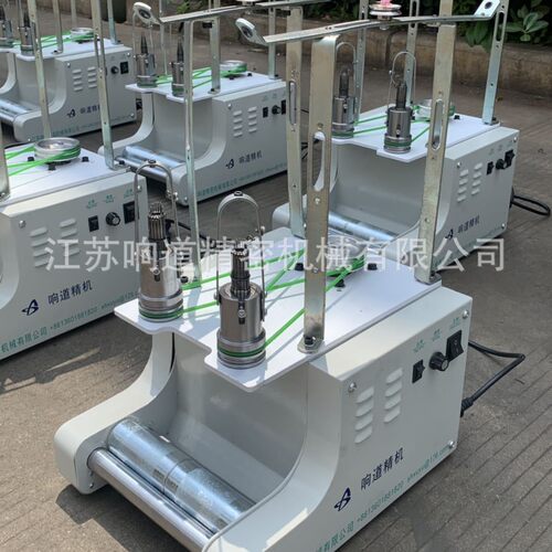 响道XD16针纸绳高速12针针通钩针机