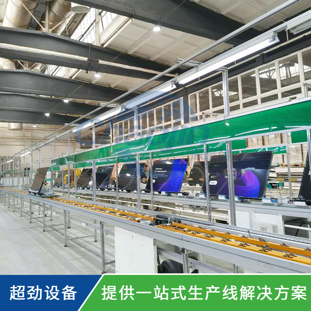 广告机电子显示屏液晶屏菜单显示LED显示屏
