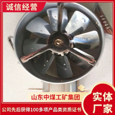 DFA系列风表发货及时矿用风表厂家货源矿用风表工厂直营
