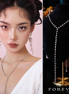 女士抽拉显瘦长款V型可调节项链