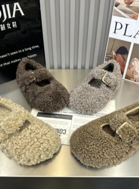 2026冬季新款羊羔毛毛鞋加绒百搭厚底松糕女鞋潮鞋勃肯鞋豆豆鞋