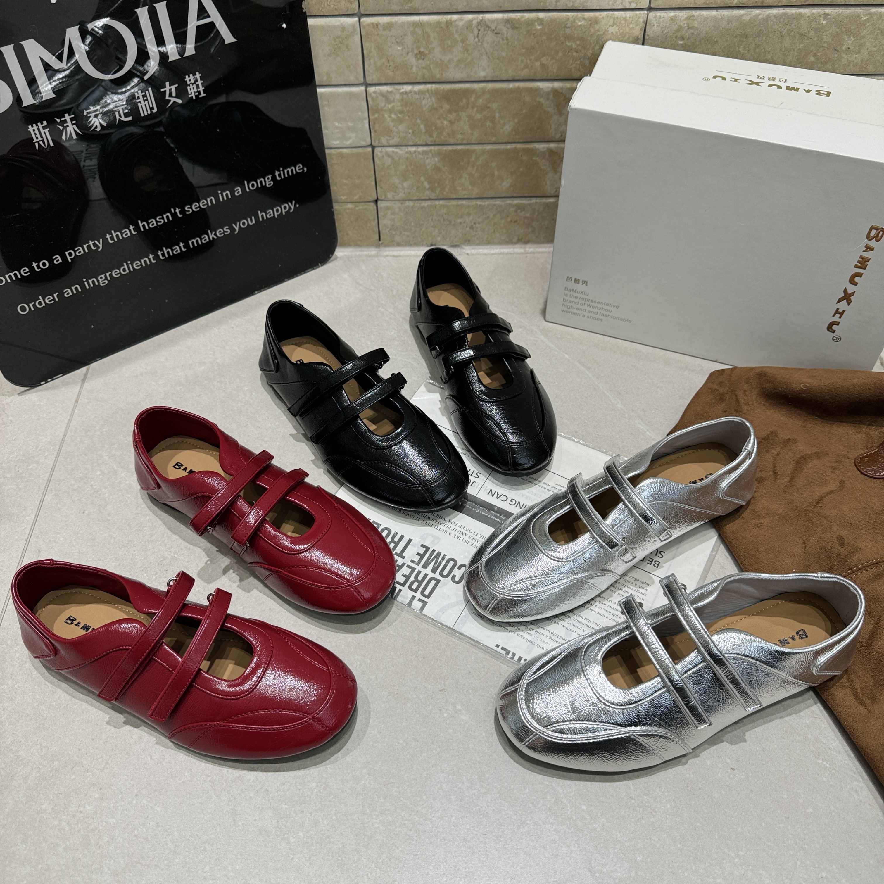 芭慕秀2026春季新款真皮时尚平底芭蕾舞鞋女百搭休闲运动鞋单鞋潮,女鞋,时尚芭蕾鞋,淘宝优惠券,粉丝福利购,淘宝优惠卷