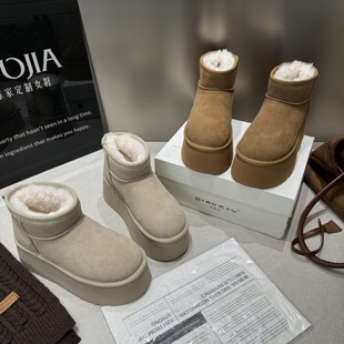 磨砂真皮厚底增高加绒保暖短筒靴雪地靴女鞋 芭慕秀2025冬季 新款