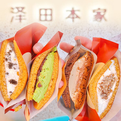 网红泽田本家铜锣烧好吃好看