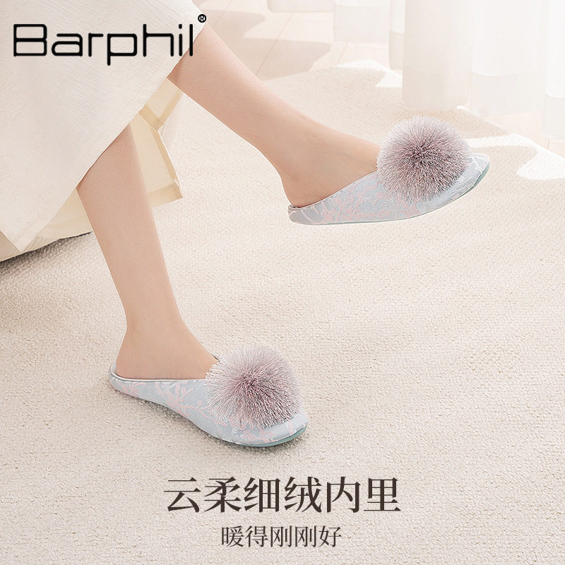 Barphil新中式冬季拖鞋女鞋室内家居国风防滑静音高级感包头棉拖图片