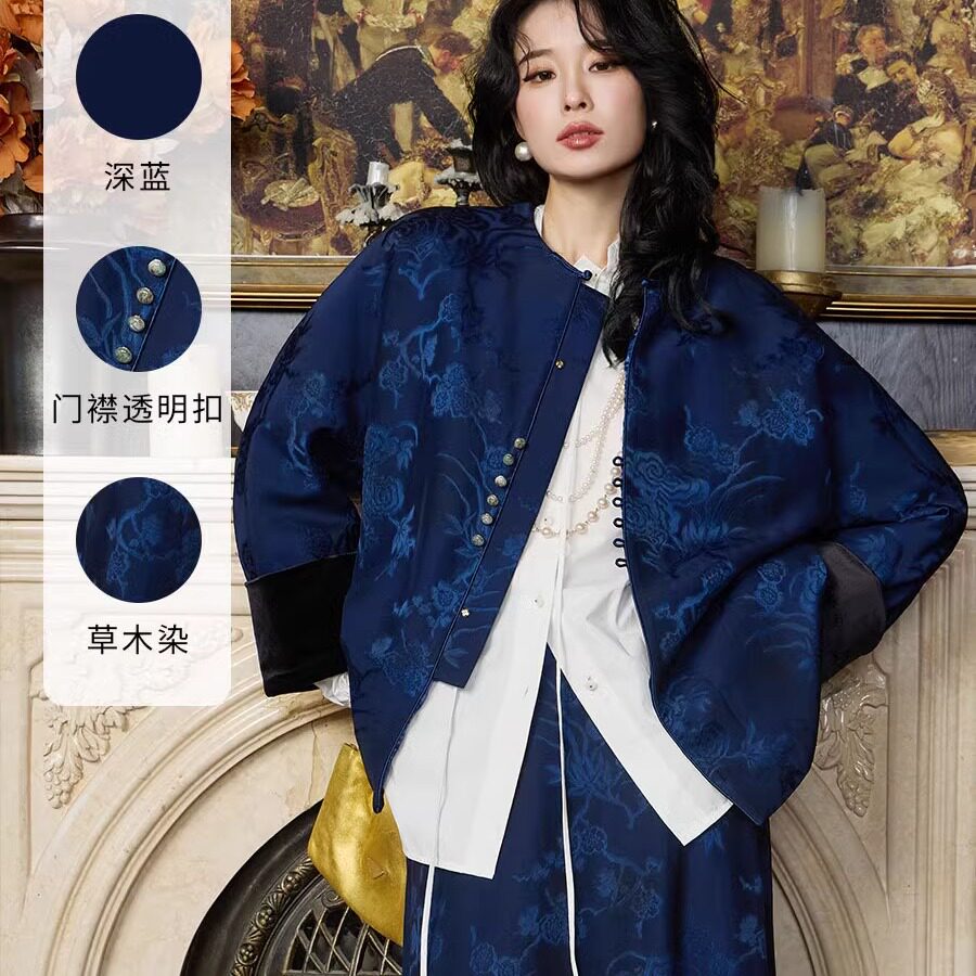 草木染桑蚕丝真丝外套棉服棉衣