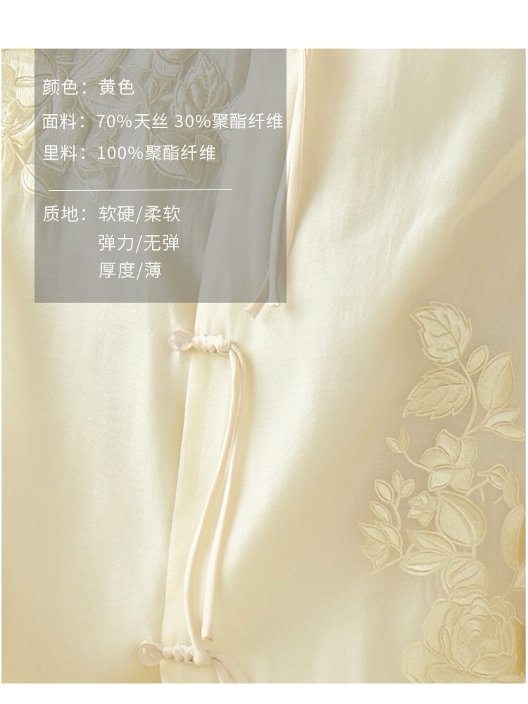 SUMMER WOMENS CLOTHING NEW HANFU NEW CHINESE STYLE EMBROIDERY IMPROVED TANG JACKET TEA MASTERS TOP ZEN TEA SUIT WOMEN