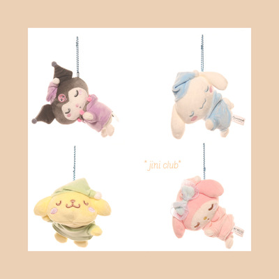 日系库洛米大耳狗睡颜公仔毛绒玩偶娃娃可爱玉桂狗挂件书包挂饰