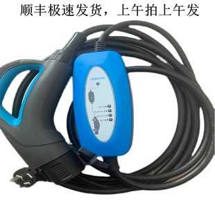 瑞驰ec35EC367531原厂充电器GM3众泰e2芝麻e30新能源家用东风小康