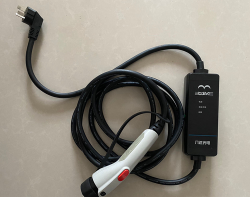 哪吒八达光电原装原厂充电器