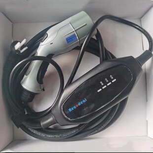 东风小康汽车知豆充电枪D2 D2S D/D3原厂华晨鑫源器瑞驰EC3536753