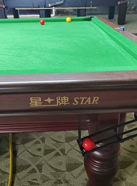 台球桌出售标准尺寸二手星牌斯诺克台球桌成人台球桌清仓低价