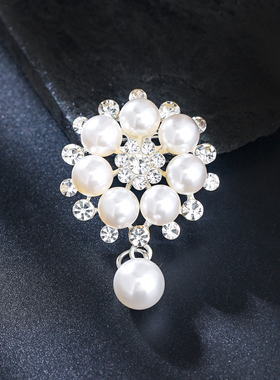 精致小巧珍珠吊坠防走光固定别针女简约时尚百搭服装配饰别针胸花