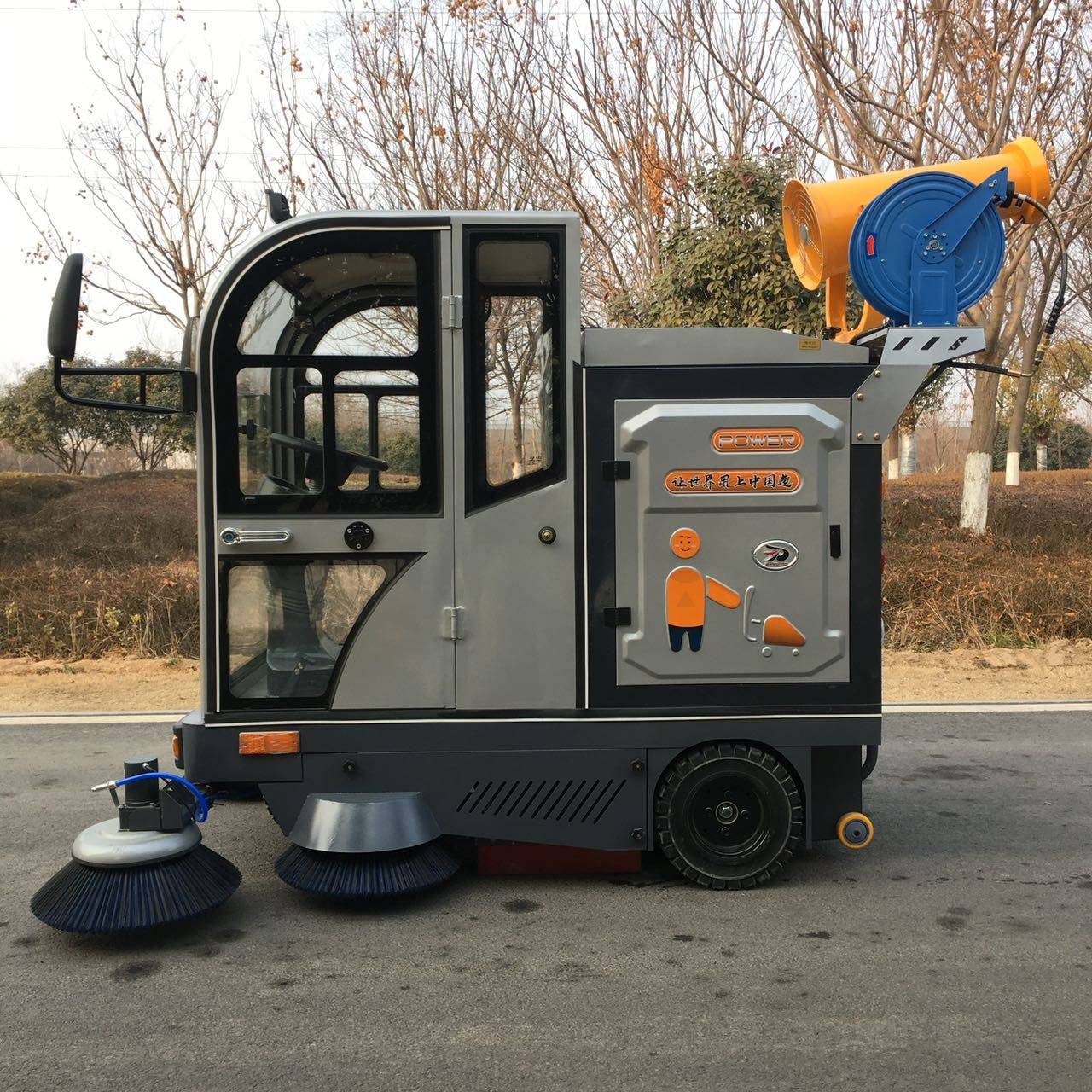 杰铭环卫保洁清扫车高压清洗喷雾洒水扫地车无线充电扫地机驾驶