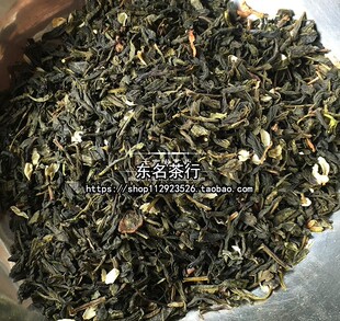 广西横县茉莉花茶叶 酒楼大排档棋牌室饭店酒店专用茶 500克