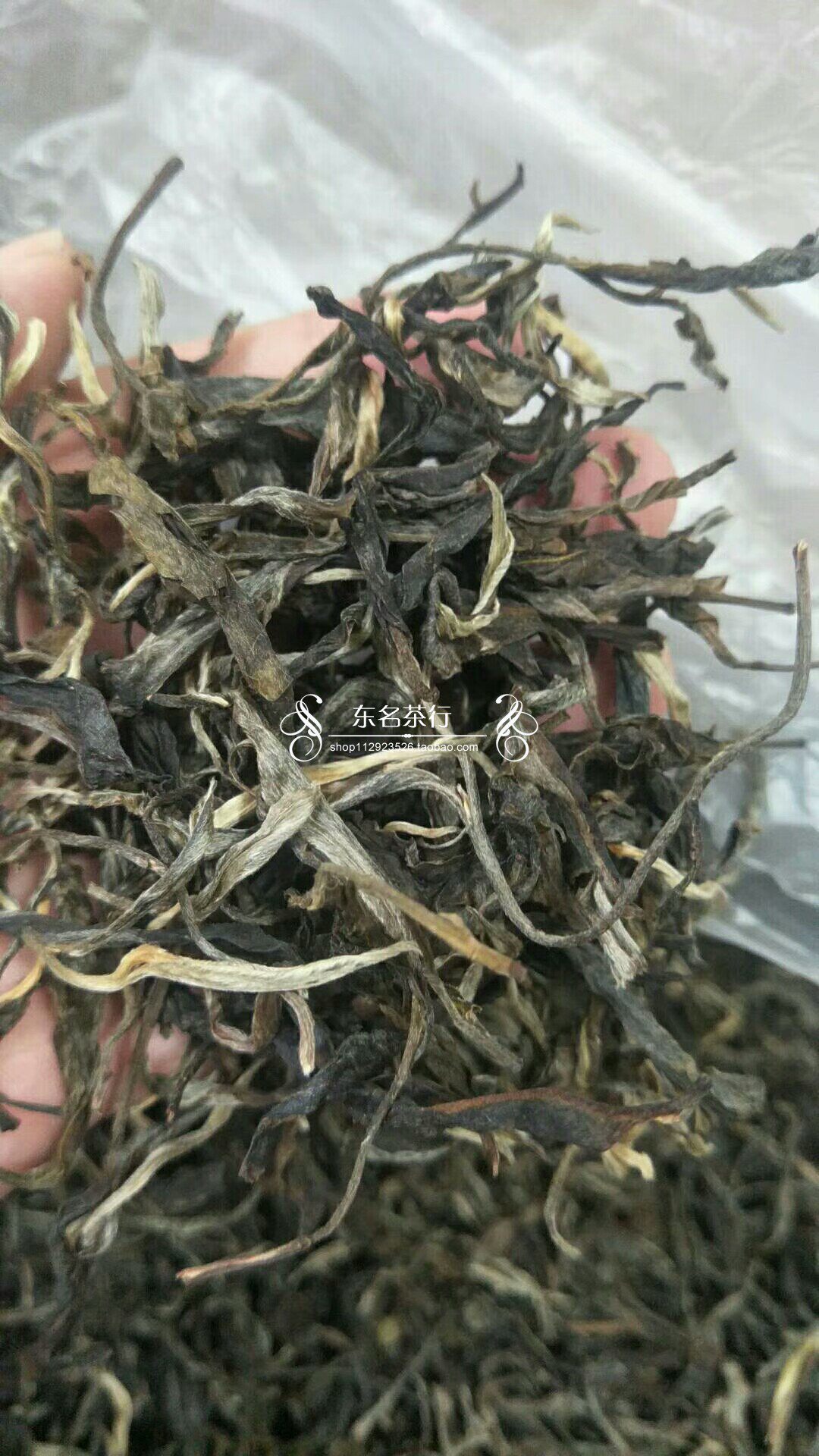2018年普洱头春生茶散茶勐海布朗山500g新茶人气包邮