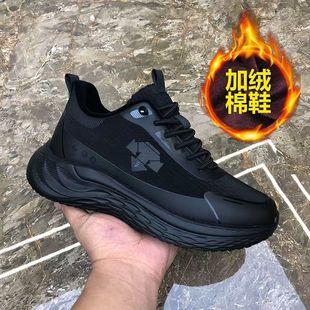 男鞋秋冬款皮面运动鞋轻便软底百搭男士休闲鞋舒适厚底潮流鞋子男